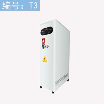 連續式開(kāi)水機